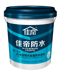 還不知道防水分剛性和柔性？也是愁skr人了